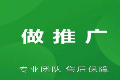 深入了解SEM托管公司的操作技巧与成功案例
