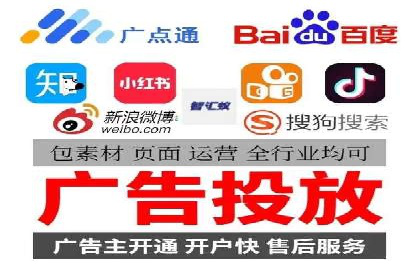 竞价推广实战攻略：成功案例分享
